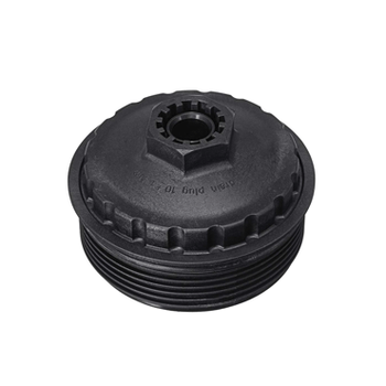 Transit V184 Yağ Filtre Kapağı 2002-2006 | İTHAL